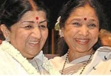 एक ही उम्र में दुनिया को अलविदा! लता मंगेशकर और आशा भोसले के निधन का ऐसा संयोग जिसने सबको चौंका दिया आशा भोसले