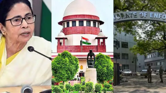 सुप्रीम कोर्ट