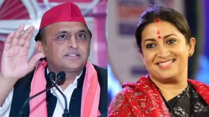 स्मृति ईरानी