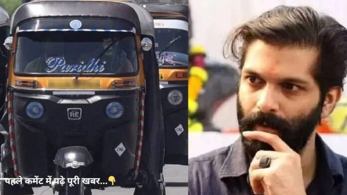 अमित ठाकरे