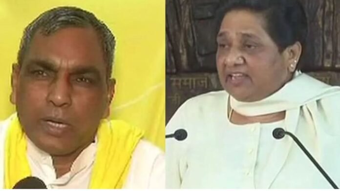 मायावती