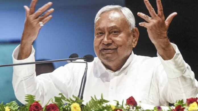 नीतीश कुमार