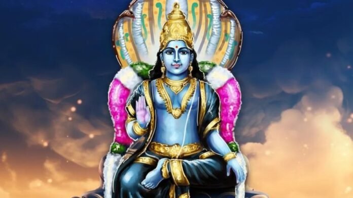 राहुकाल