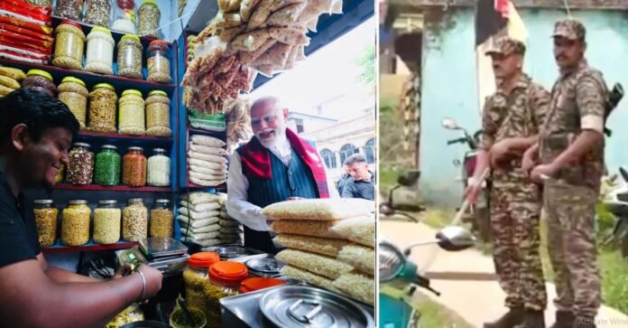 झालमुड़ी
