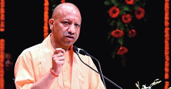 योगी सरकार