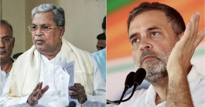 सिद्धारमैया