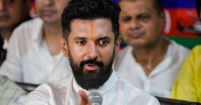 चिराग पासवान