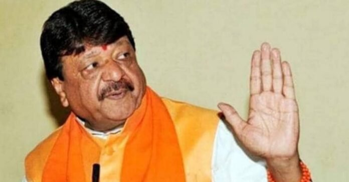 बीजेपी नेता कैलाश विजयवर्गीय