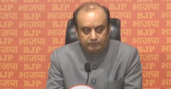 BJP