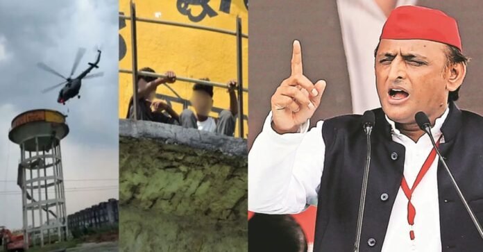 अखिलेश यादव