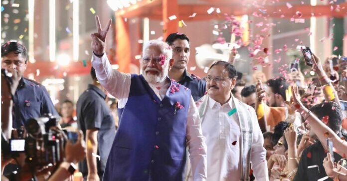 Narendra Modi