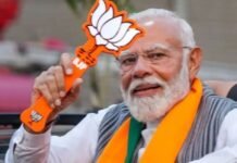 भारत में चुनाव पर दिखी पूरी दुनिया की नजर, पाकिस्तान से लेकर बांग्लादेश तक BJP की जीत पर क्या बोले? Politics News