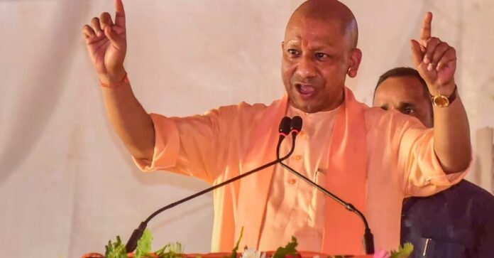 Yogi Adityanath