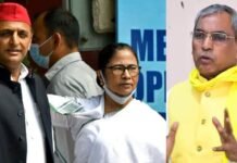 बंगाल में अखिलेश यादव चाहते तो ममता को जीता सकते थे? योगी सरकार के मंत्री का चौंकाने वाला दावा ओम प्रकाश राजभर