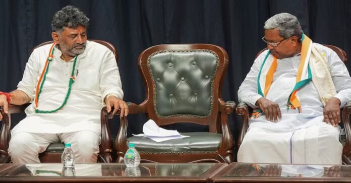 कर्नाटक