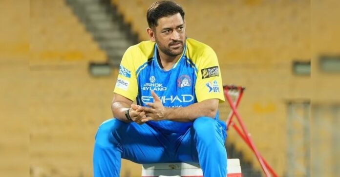 MS Dhoni