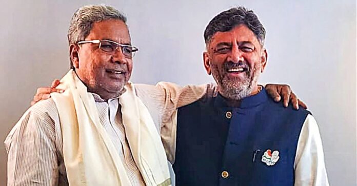 कर्नाटक