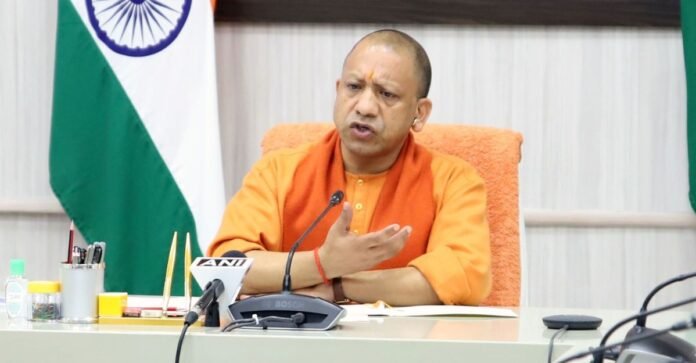 CM Yogi