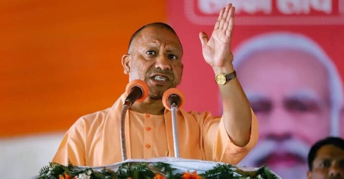 Yogi Adityanath