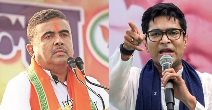 अभिषेक बनर्जी