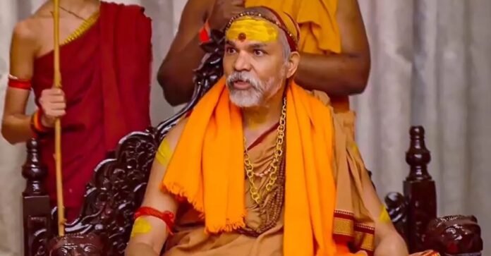 स्वामी अविमुक्तेश्वरानंद