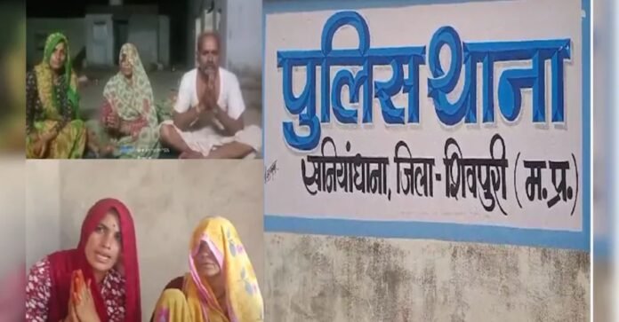 परिवार ने मांगी इच्छा मृत्यु