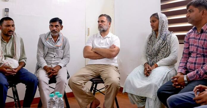 राहुल गांधी