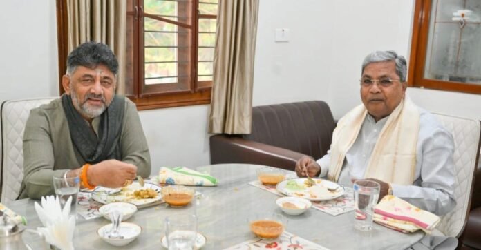 कर्नाटक