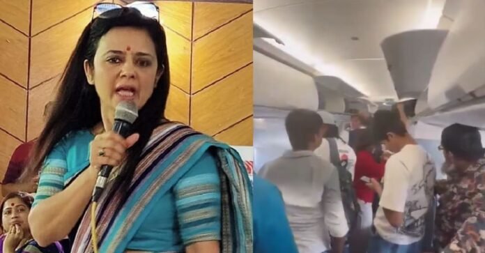 Mahua Moitra