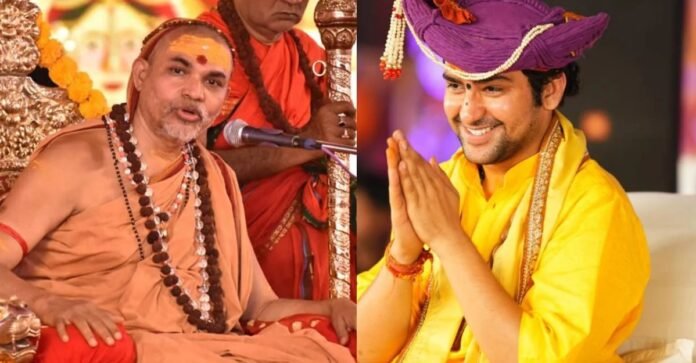 शंकराचार्य
