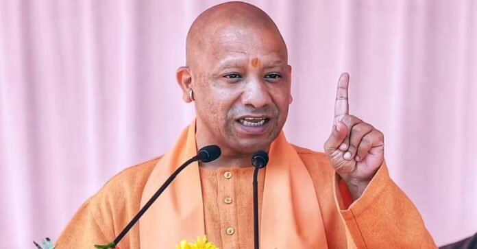 योगी सरकार
