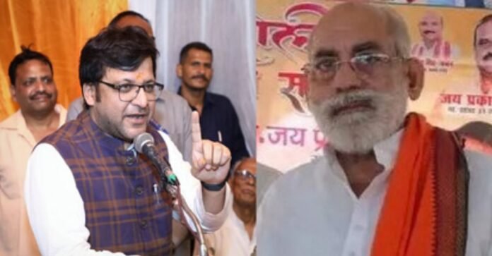 राजाबक्श सिंह