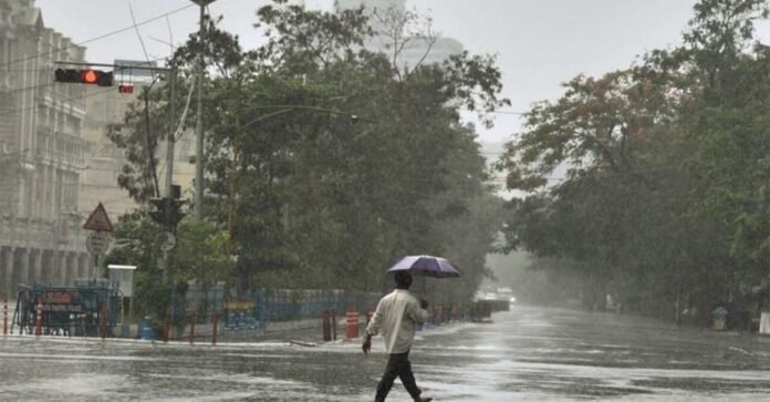 UP Weather Alert