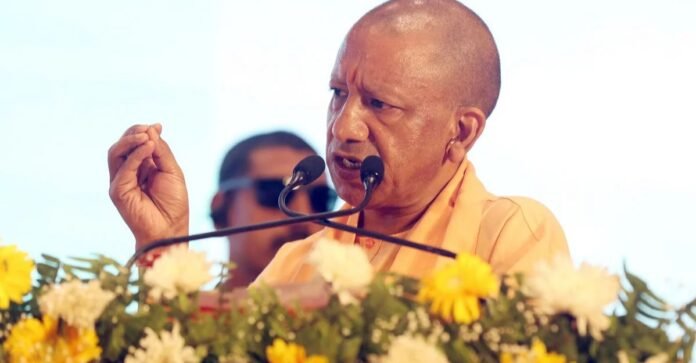 योगी आदित्यनाथ