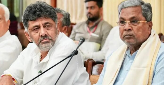 कर्नाटक