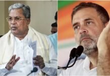 पंजाब कांग्रेस में ‘गदर’: राहुल-खरगे के सामने ही सरेआम भिड़ गए दो सबसे बड़े सूरमा, एक ने गुस्से में छोड़ी दिल्ली की मीटिंग! राहुल