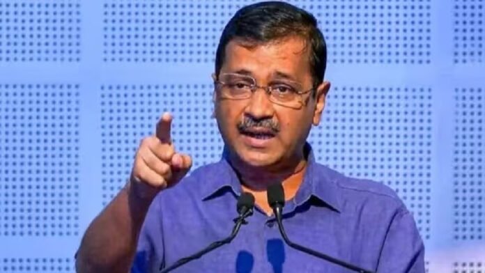 केजरीवाल