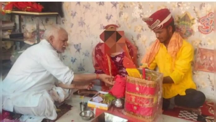 महोबा