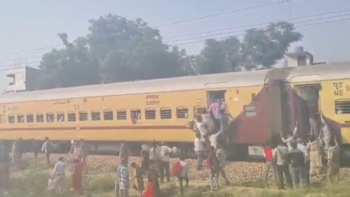कासगंज एक्सप्रेस