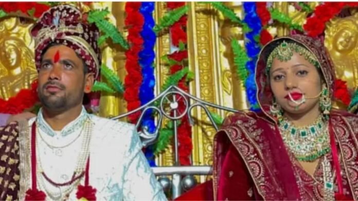 गोपालगंज