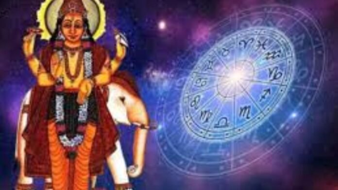 गुरु