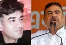 शुभेंदु अधिकारी के PA हत्याकांड में बड़ा खुलासा! यूपी-बिहार कनेक्शन आया सामने, अयोध्या से पकड़ा गया संदिग्ध शूटरों का करीबी शुभेंदु अधिकारी
