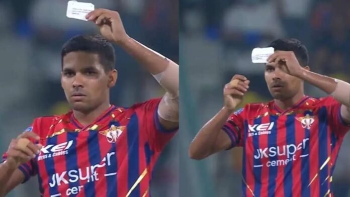 IPL 2026