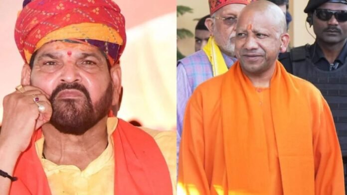 बृजभूषण सिंह