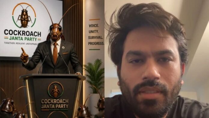 Cockroach Janta Party