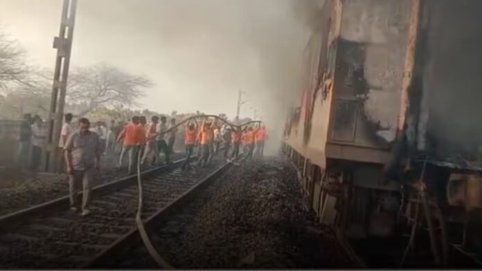 राजधानी एक्सप्रेस