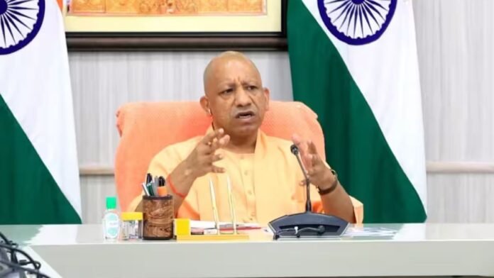 योगी सरकार