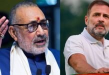 ‘PM मोदी को गद्दार’ कहकर फंस गए राहुल गांधी? गिरिराज सिंह ने दी खुली चुनौती- “हिम्मत है तो…” गिरिराज सिंह