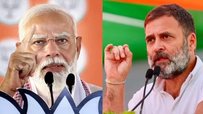 राहुल गांधी
