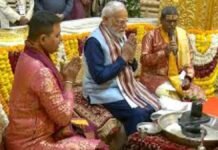 90 मीटर ऊंचे सोमनाथ शिखर पर पहली बार महाकुंभाभिषेक, PM मोदी बने ऐतिहासिक पल के साक्षी सोमनाथ